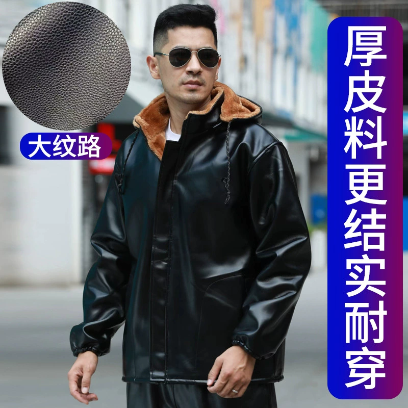 Мужские кожаные кожаные брюки, утепленные кожаные брюки, водонепроницаемая одежда, рабочая одежда, кожаные брюки, набор