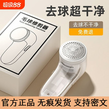 ë���޼���늄ӳ��ʽȥ����ë�·�������ë����ë�C������������