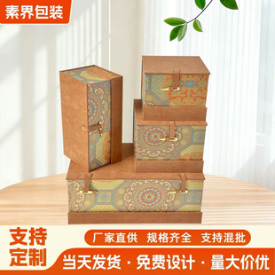 ��ɰ���׽M����ռ{��һ�؃ɱ��ı����������մɱ��ӽ��K�ռ{�\��