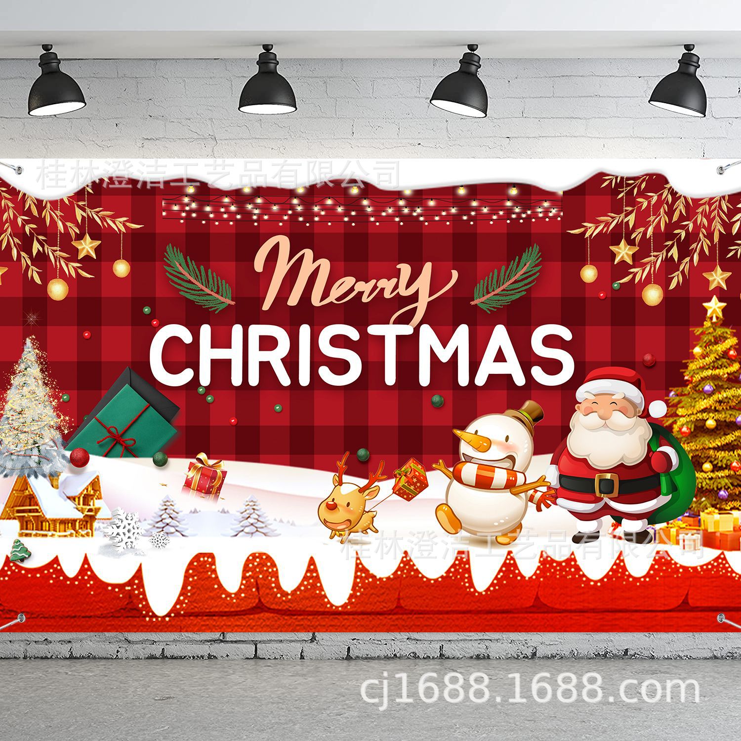 圣诞横幅180*110(5)
