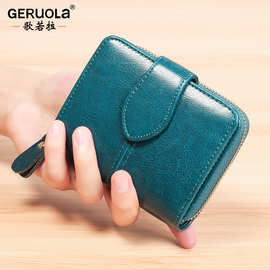 女士钱包短款零钱包卡包真皮多卡位小钱包女钱夹小巧皮夹牛皮百搭