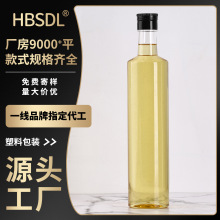 750ml食用油塑料瓶糖浆果糖瓶起泡酒瓶酵素瓶 浓缩果汁分装塑料瓶