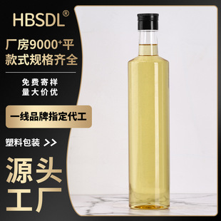 750mlʳ��������ƿ�ǝ{����ƿ���ݾ�ƿ����ƿ ��s��֭���b����ƿ