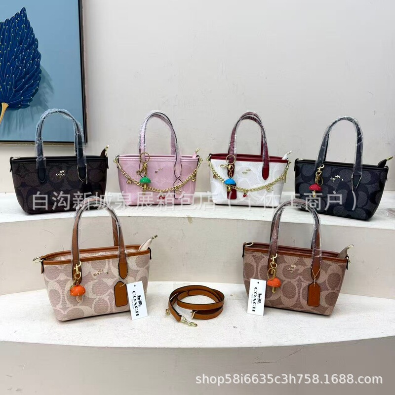 Coach C's New City15 Tote Bag Classic Presbyopic Satchel Vegetable Basket Fashionable One-Shoulder Cross-Body Women's Bag Coach C's New City15 Tote Bag Classic Presbyopic Satchel Vegetable Basket Fashionable One-Shoulder Cross-Body Women's Bag