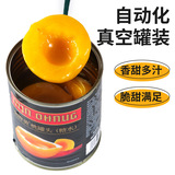 Домашний желтый персик с золотой медалью, желтый персик, 820 г, готовый к употреблению, с легко открывающейся крышкой, ингредиенты для выпечки торта, десерта