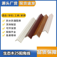 Դ�^�S؛90��ֱ�Ǡ�ȹ�տھ�25ꖽǾ��o�������Bľ��߅��