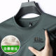 Summer Mulberry Silk Short-sleeved T-shirt Men's Trendy Round Neck Half-sleeved Thin Men's Top Casual Cool Cotton T-shirt Men's