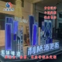 商超展示展会定制道具