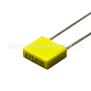 CL23BУ����� ���b��� 473J100V 47NF 0.047UF 100V �Sɫ�Ŏ�ʽ