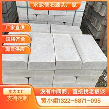 �|ݸ������·��ʯˮ��·��ʯ ������܇��ʯ���е�· ��ʯ��·߅ʯ