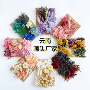 �S�����l�ɻ��ֹ�����Ϟ�T������˹��Y���b��滨 ������diy����