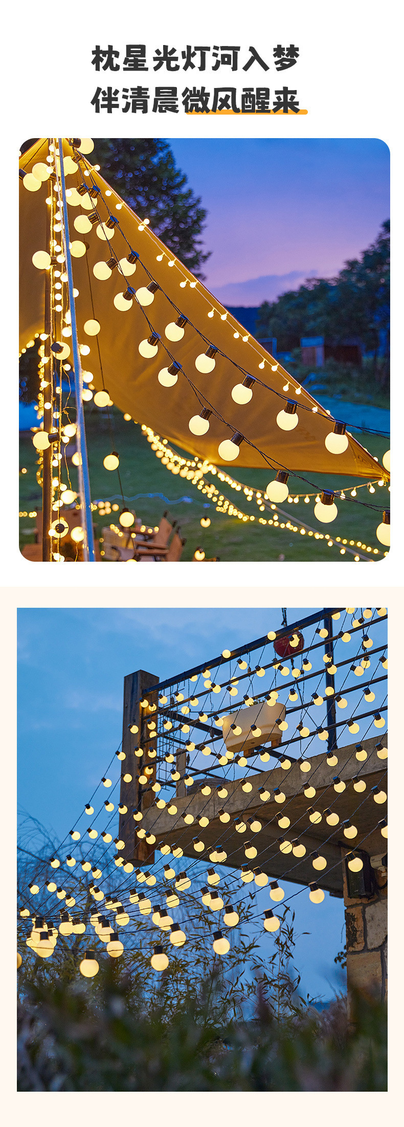 4e37fc87-55af-43c8-8015-5d5d94232a27.jpe