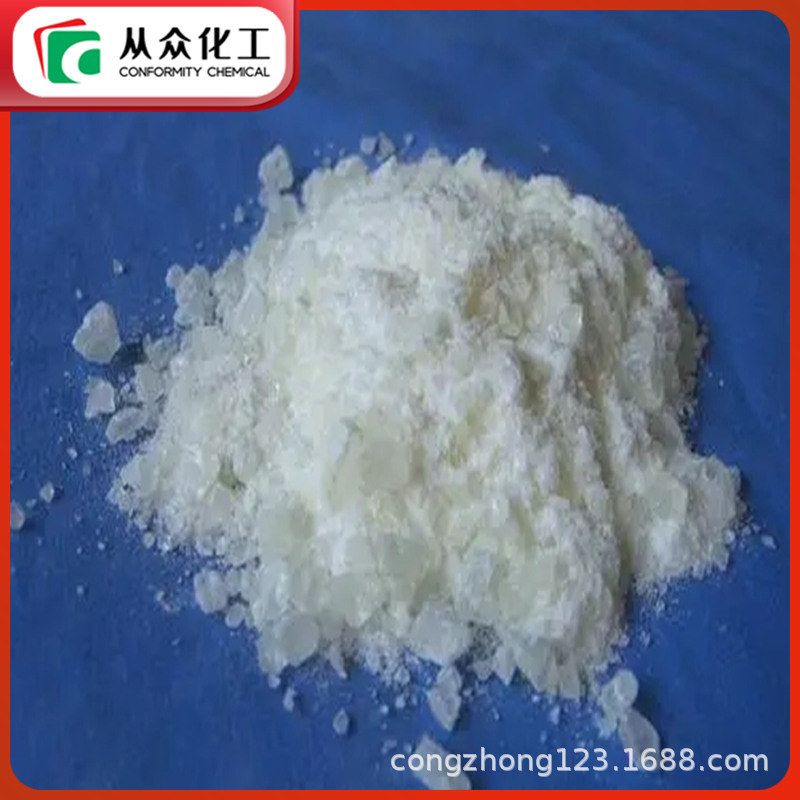 乳酸薄荷酯 59259-38-0 无机标准物质 价格优惠