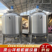 ����ϴ��Һϴ�������P䓃���10����304����ʽ���޲��P䓔����
