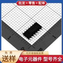 SN8P2711B SOP-14_150mil TPS84A20RVQ MX25L51245GMI-08G ESDA14