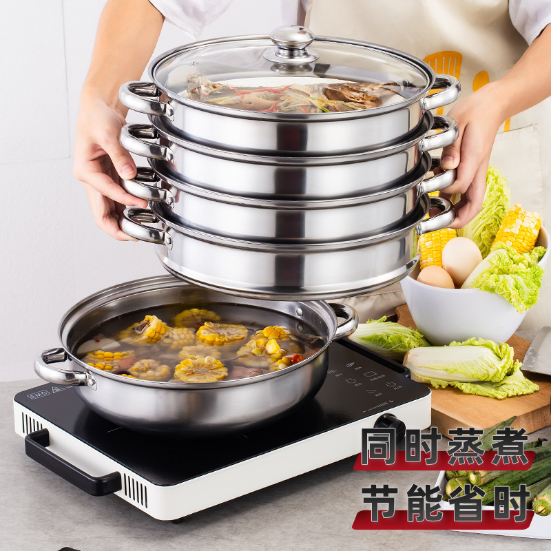 Supply stainless steel steamer, double-layer, three-layer, four-layer, five-layer home use pot kitchen cookware large steamer