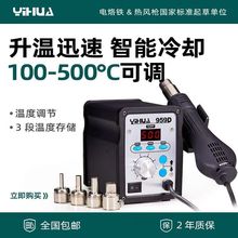 �x�A�¿�858D���L���a�ز�̨���ʔ��@�֙C��ӾS��С�ͺ��a��