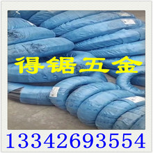 T9A̼䓾� ��̼䓽zT9A����䓽z䓾� T9A䓽z ɽ�P��T9A䓾�