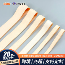 �F؛���¼玧���������ɾo��1-3cm���������ֵ����{�����S�����l