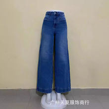 ŮʿţLѝWholesale women's jeans ţѝβ؛Դl