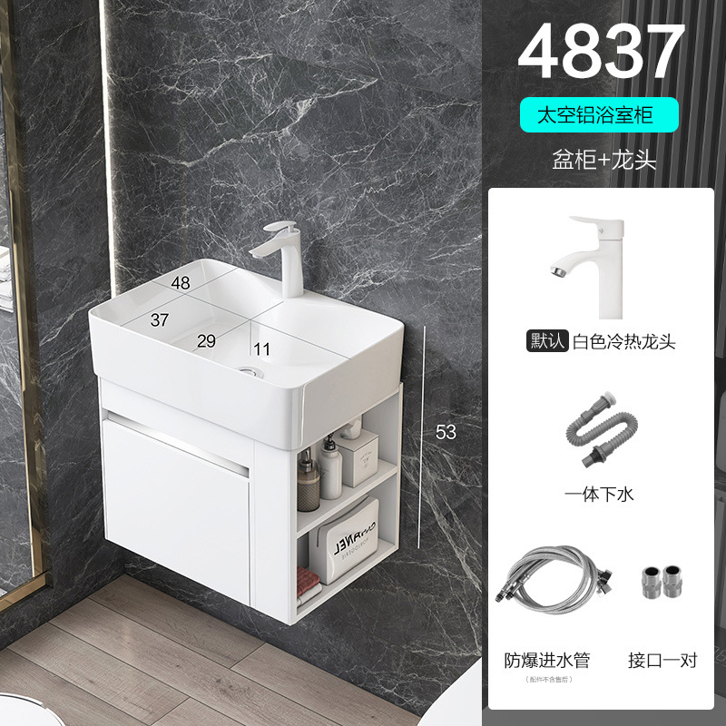 Shiyi lado estrecho espacio de almacenamiento gabinete de baño de aluminio pequeño apartamento lavado a mano combinación de gabinete lavabo integrado