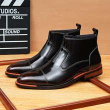 新款三接头休闲高帮皮鞋马丁靴男短靴真皮亮面切尔西靴尖头潮男靴
