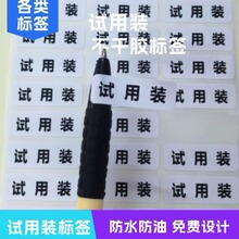 ԇ���b�˺����uƷ���N ��ճ�Գ��л�Ә��R�����z�l�a����