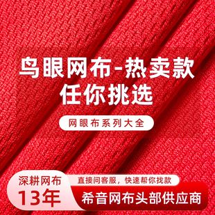 �B�۲�СBK�W���W�۲��W�����ϲ�ƥ�Ľ����ǽ�����