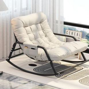 Ornaments Rocking Chair Household Sofa Adult Balcony Ornaments Double Internet Celebrity Sofa Chair Comfortable Living Room Rocking Ornaments