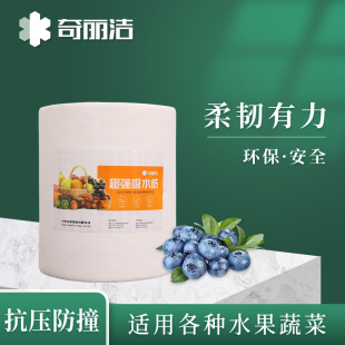 QLJ-3070�������r��ˮ��������f���b�߲����ױ��r��ˮ�������|