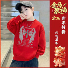 ����L�R����ͯ�����ӽq�tɫ�l���¿��д�ͯ�ﶬ����ꃺͯ����