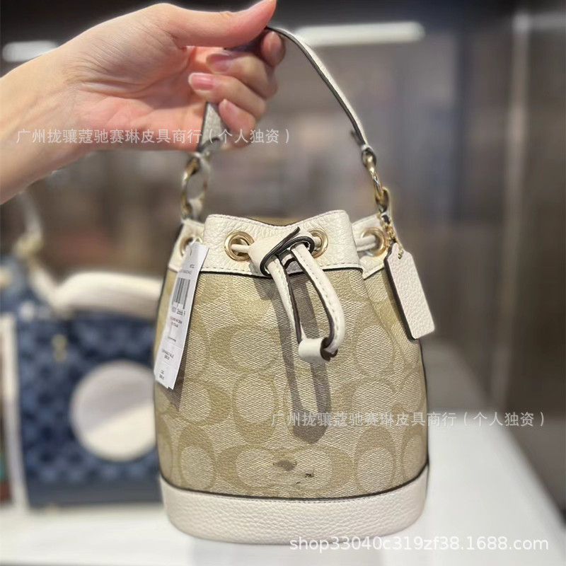 Dempsey Drawstring Bucket Bag Handbag Vintage Single Shoulder Light Luxury Versatile Mini 2024 New Model Dempsey Drawstring Bucket Bag Handbag Vintage Single Shoulder Light Luxury Versatile Mini 2024 New Model