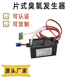 感应开关;其他LED驱动;镇流器