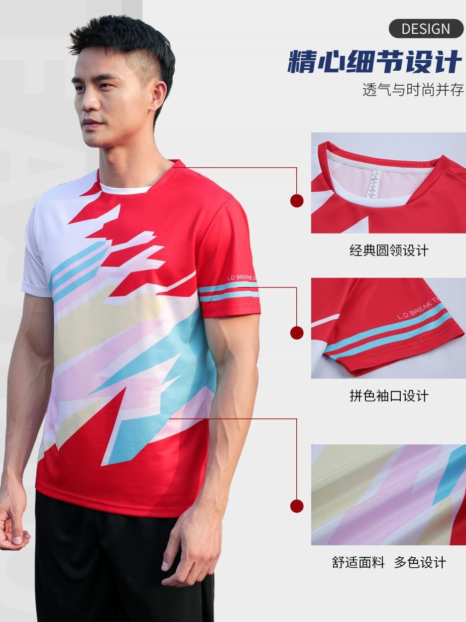 Nuevo tipo de chaqueta de bádminton de mesa de secado rápido chaqueta de bádminton transpirable hombre chaqueta deportiva de mangas cortas chaqueta de mesa de pluma puede imprimir logotipo