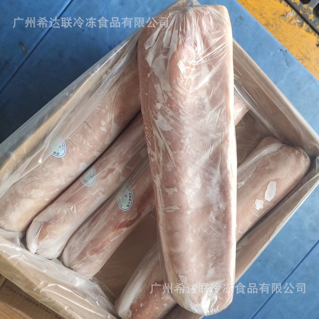 双汇猪肌肉 20斤/箱 猪扒原料 冷冻猪里脊 三号猪柳 猪大排肌肉