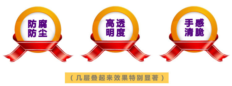 pof详情页自制_20