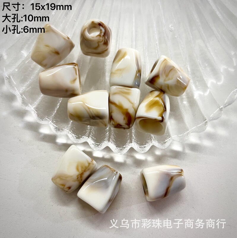 Acrylic 15X19Mm Special-Shaped Large Hole Beads Loose Beads DIY Bracelet Chain Phone Chain Clothing Accessories Wholesale Acrylic 15X19Mm Special-Shaped Large Hole Beads Loose Beads DIY Bracelet Chain Phone Chain Clothing Accessories Wholesale