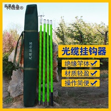 ���|���h������|����Cͨ�Ź��w���|�츽��C�߿ս���������̫��