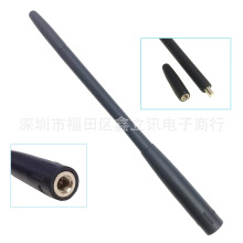 UV�p��VX-6R 7R 8DR 8GR 1DR FT1DR FT2DR FT60R  VX3R���v�C�쾀