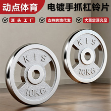 ���T�F�僴�׸��ƬС��10KG���Ƭ��ץƬ�W�U�e�ؽ������ļ���