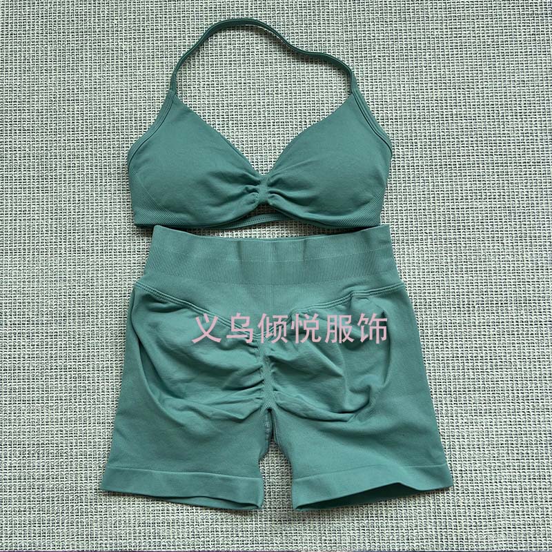 DFYNE AliExpress TK Venta caliente Sujetador pequeño Pantalones cortos Traje de pantalones Yoga Fitness Deportes Casual Traje transpirable