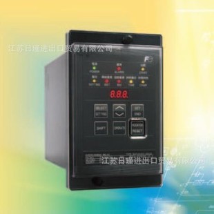 Japan FUJI Fuji relay DUTRDTAA-65 bargain