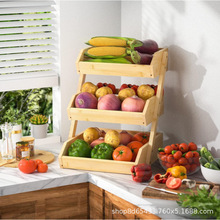 简约风木桌面三层水果篮蔬菜面包篮三层置物架简约零食杂物收纳筐