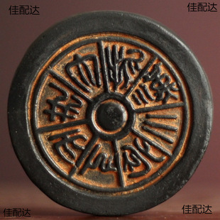 ���y�Ļ��ֹ���ӡ�ذ���Ƭ�����W���ЌW�����w����߮��YƷ