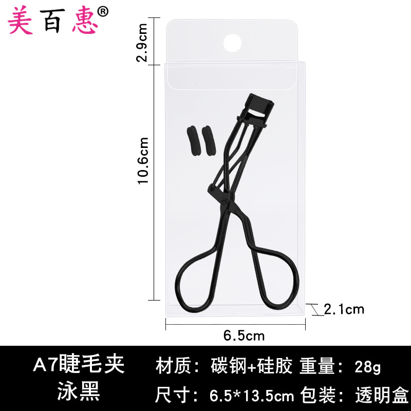 Rizador de pestañas segmentado oro rosa rizador parcial de pestañas auxiliar mini clip parcial venta directa de fábrica