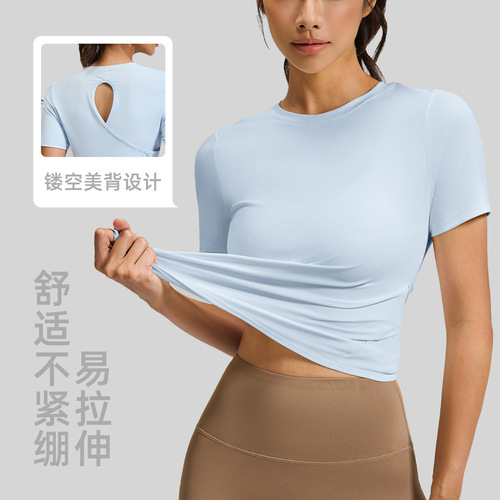 Juyitang new hollow back cross yoga beautiful back round neck fitness yoga clothes short sleeves