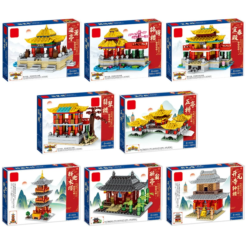 Lego, Chinese constructor, toy, Birthday gift, DIY
