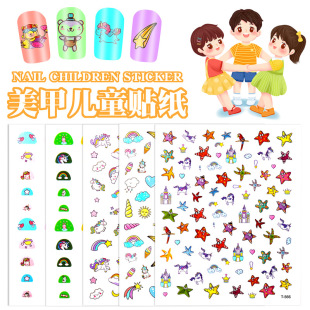 �羳������ָͯ���N���b ���ǫF�ʺ��ǹ����������N����ָͯ���N