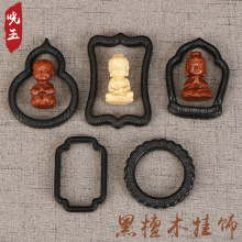 ��̴ľ��ľ�S��ľ����܇��耳׿۵���ľ�����DIY�Ʒ��ˇƷ���