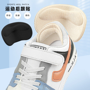 �q���߸�Ь����N��ܛ�؏���ĥ�������N�\��Ь�[���{�a��a�|